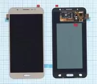 Дисплей для Samsung Galaxy J7 (2016) SM-J710F (OLED) золотистый