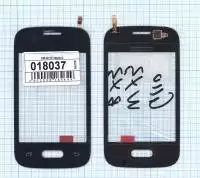 Сенсорное стекло (тачскрин) для Samsung Galaxy Pocket 2 G110 3.3, черный