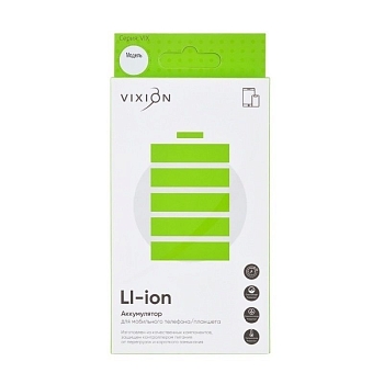 Аккумулятор (батарея) Vixion LIP1641ERPXC для телефона Sony Xperia XA1 Ultra Dual, XA1 Ultra, 2700мАч