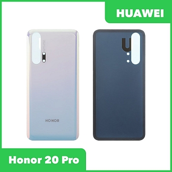 Задняя крышка для Huawei Honor 20 Pro (YAL-L41) (белый)