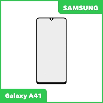 Стекло для переклейки дисплея Samsung Galaxy A41 (A415F), черный