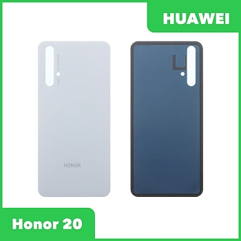 Задняя крышка для Huawei Honor 20 (YAL-L21) (белый)