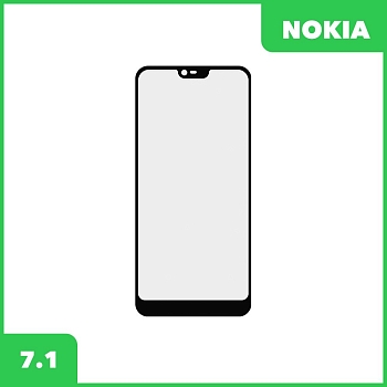 Стекло + OCA пленка для переклейки Nokia 7.1, черный