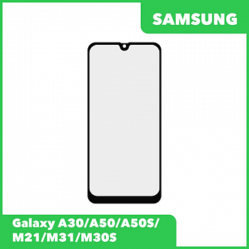 G+OCA PRO стекло для переклейки Samsung Galaxy A30, A50, A50S, M21, M31, M30S (черный)