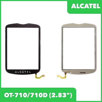 Сенсорное стекло (тачскрин) для Alcatel One Touch 710, 710D, черный