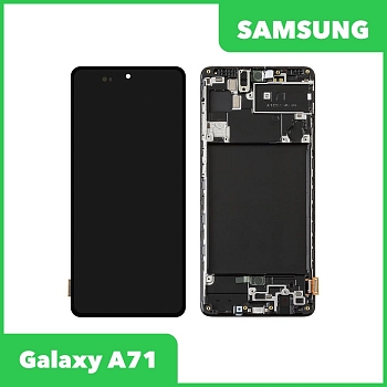Дисплей для Samsung Galaxy A71 SM-A715 в сборе GH82-22152A (черный) 100% оригинал