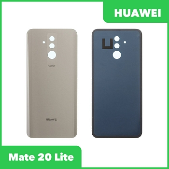 Задняя крышка для Huawei Mate 20 Lite (SNE-LX1) (золотистый)