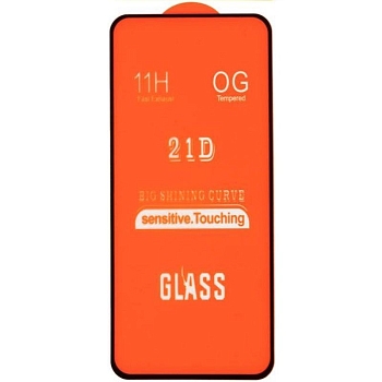 Защитное стекло 9D, 11D, 21D для Samsung Galaxy A52 (A525F) (без упаковки)