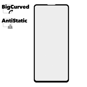 Защитное стекло для Samsung Galaxy S20 FE Super max Anti-static big curved glass