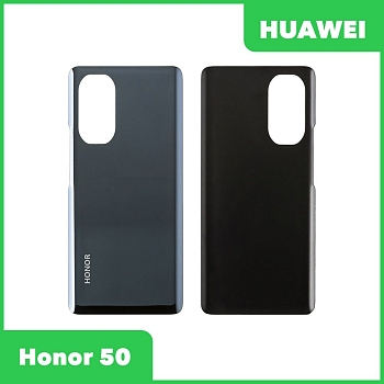 Задняя крышка для Huawei Honor 50 (черный)