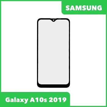 Стекло + OCA пленка для переклейки Samsung Galaxy A10s (A107F), черный