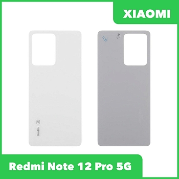 Задняя крышка для Xiaomi Redmi Note 12 Pro 5G (22101316G) (белый)