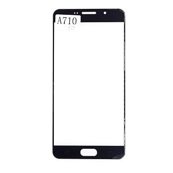 Стекло Samsung A710F Galaxy A7 (2016) черное