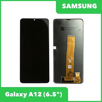 Дисплей (экран в сборе) для телефона Samsung Galaxy A12 SM-A125 в сборе (черный)