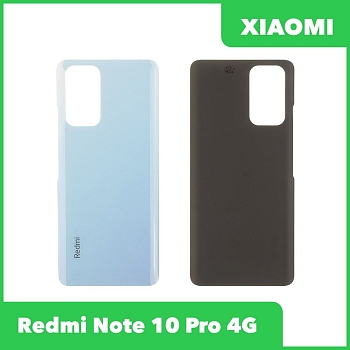 Задняя крышка для Xiaomi Redmi Note 10 Pro 4G (M2101K6G) (синий)