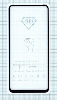 Защитное стекло "Полное покрытие" для Samsung Galaxy S21 Plus, черное
