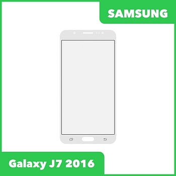 Стекло для переклейки дисплея Samsung Galaxy J7 2016 (J710F), белый
