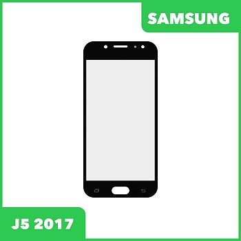 Стекло для переклейки дисплея Samsung Galaxy J5 2017 (J530F), черный