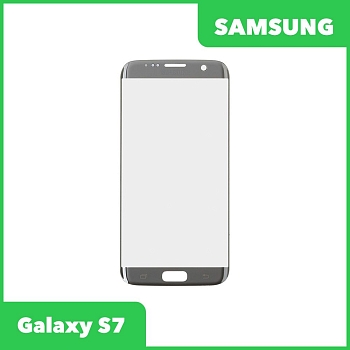 Стекло + OCA пленка для переклейки Samsung Galaxy S7 Edge (G935F), серебро