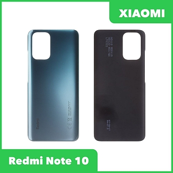 Задняя крышка для Xiaomi Redmi Note 10 (зеленый)