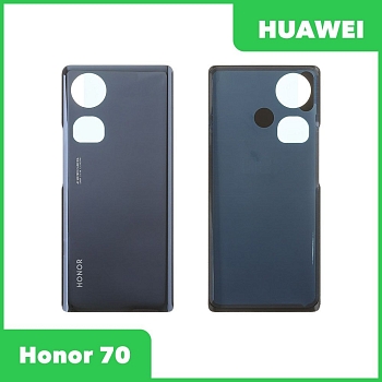 Задняя крышка для телефона Huawei Honor 70 (FNE-NX9) черная