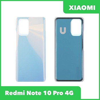 Задняя крышка для Xiaomi Redmi Note 10 Pro 4G (M2101K6G) (белый)