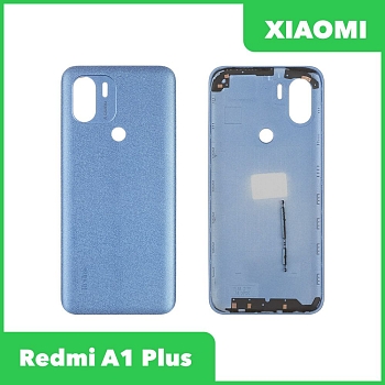 Задняя крышка для Xiaomi Redmi A1+ (220733SFG) (голубой)