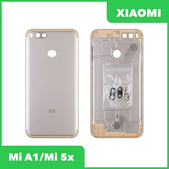 Задняя крышка для Xiaomi Mi A1 (MDG2), Mi 5x (золотистый)