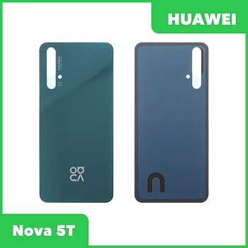 Задняя крышка для Huawei Nova 5T (YALE-L61A) (зеленый)