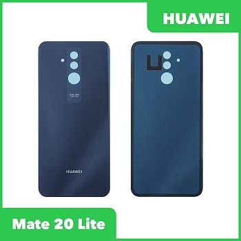 Задняя крышка корпуса для Huawei Mate 20 Lite, синяя