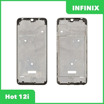 Рамка дисплея для Infinix Hot 12i (X665B) (синий)