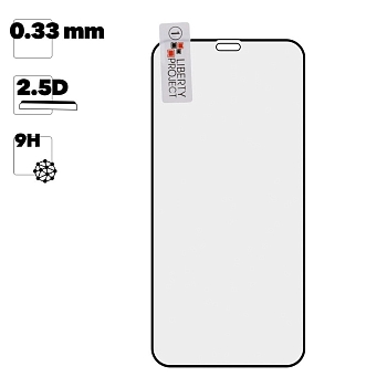 Защитное стекло "LP" для Apple iPhone 12 (5.4") Thin Frame Full Glue с рамкой 0.33 мм, 2.5D, 9H, черное