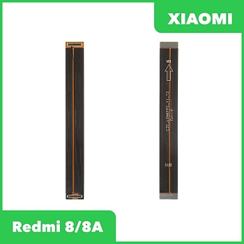 Межплатный шлейф (основной) Xiaomi Redmi 8 (M1908C3IG), Redmi 8A (M1908C3KG)