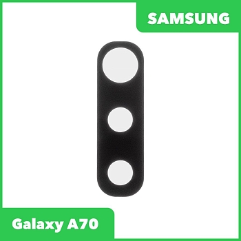 Стекло основной камеры для Samsung Galaxy A70 (A705F)