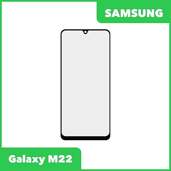 Стекло + OCA пленка для переклейки Samsung Galaxy M22 (M225F), черный