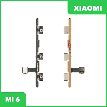 Шлейф кнопок громкости и кнопки включения для Xiaomi Mi 6 (MCE16)