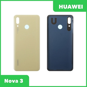Задняя крышка для Huawei Nova 3 (PAR-LX1) (золотистый)