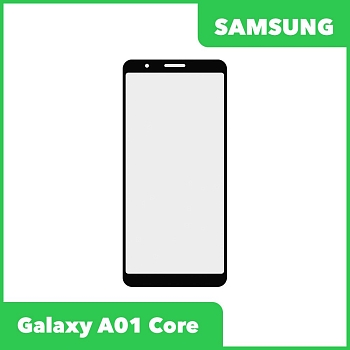 Стекло + OCA пленка для переклейки Samsung Galaxy A01 Core (A013F), черный