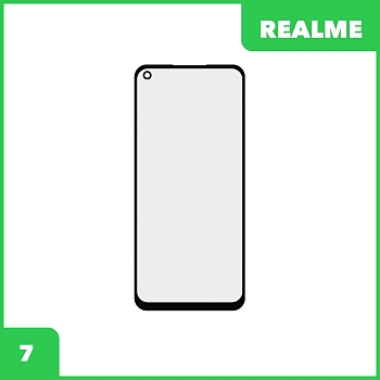 Стекло + OCA пленка для переклейкиi Realme 7, черный