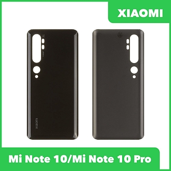 Задняя крышка для Xiaomi Mi Note 10 (M1910F4G), Mi Note 10 Pro (M1910F4S) (черный)