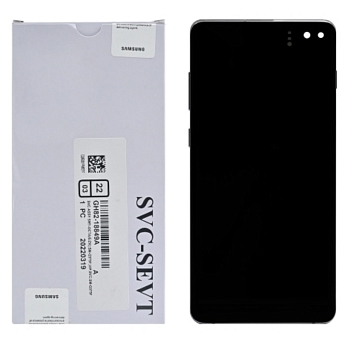 Дисплей Samsung G975F/DS (S10 Plus) в рамке (черный) сервисный ориг 100% Dynamic AMOLED