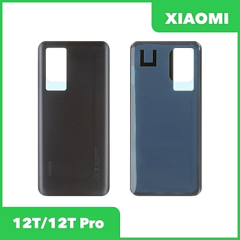 Задняя крышка корпуса для телефона Xiaomi 12T (22071212AG), 12T Pro (22081212UG) (синий)