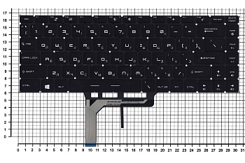 Клавиатура для ноутбука MSI GS65, GS65VR, GF63 серая, с подсветкой
