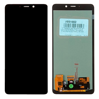 Дисплей для Samsung Galaxy A9 Pro (2016) SM-A910 oled small size черный