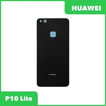 Задняя крышка корпуса для Huawei P10 Lite, Nova Lite, черная