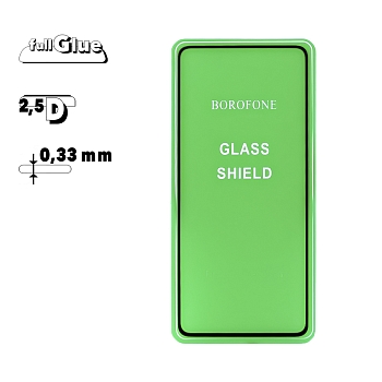 Защитное стекло BOROFONE E. S. F. S. S. T. G. 2, 5D Samsung Galaxy M51 (M515F), 0, 33 мм, черное