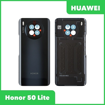 Задняя крышка для Huawei Honor 50 Lite, черный