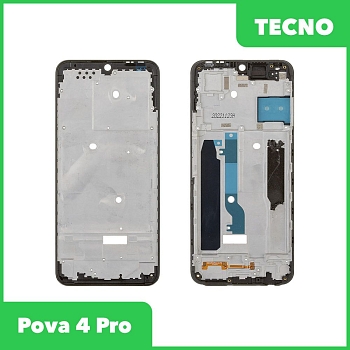 Рамка дисплея для Tecno Pova 4 Pro (LG8n) (серый)