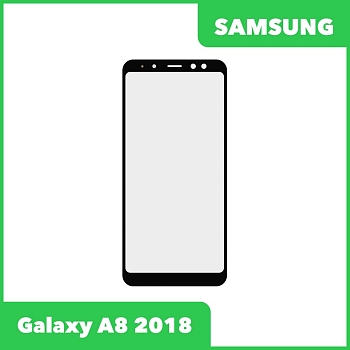 Стекло для переклейки дисплея Samsung Galaxy A8 2018 (A530F), черный