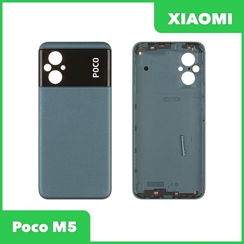 Задняя крышка для Xiaomi Poco M5 (22071219CG) (зеленый)